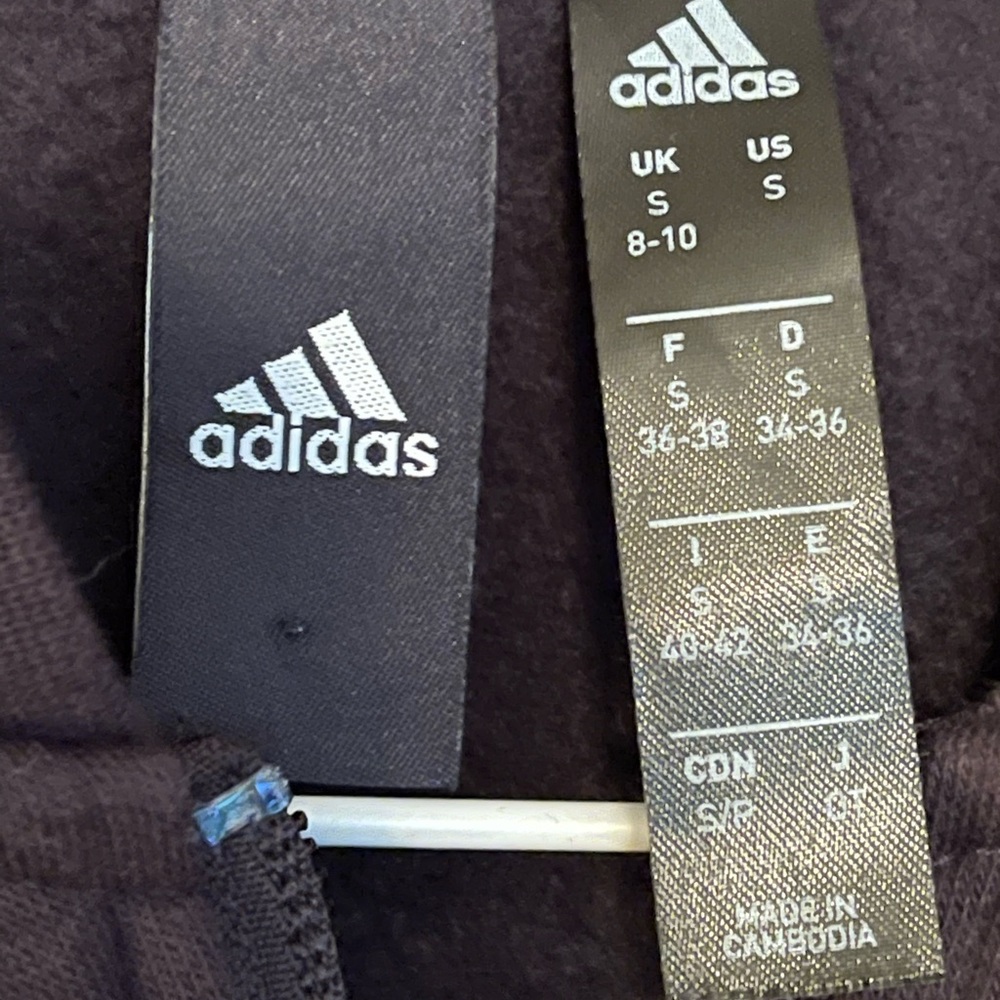 Addias Jacket - Picture 4 of 5